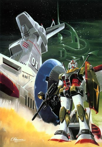 gundam132.jpg