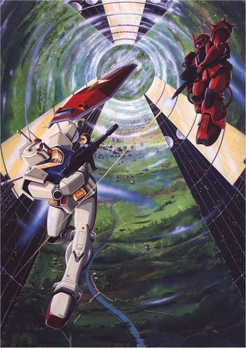 gundam138.jpg