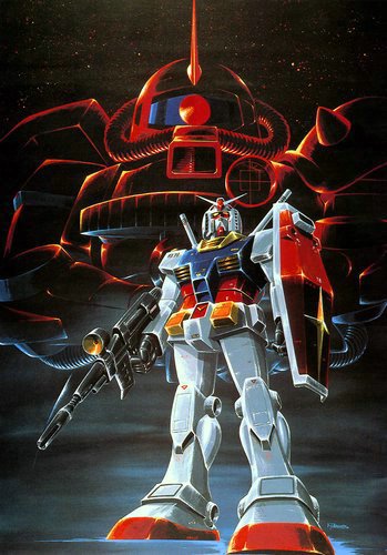 gundam96.jpg