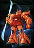 gundam71.jpg