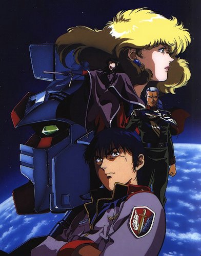 gundam10.jpg