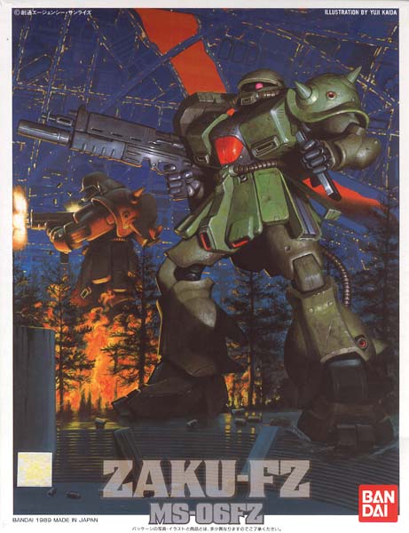 Zaku-FZ_1-144_01.jpg