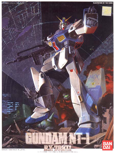 Gundam NT-1_1-144_01.jpg