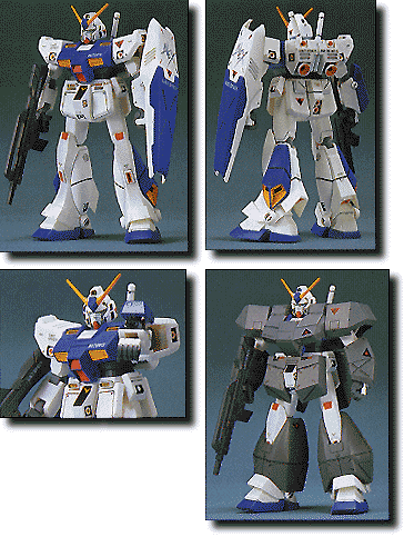 Gundam NT-1_1-144_03.gif