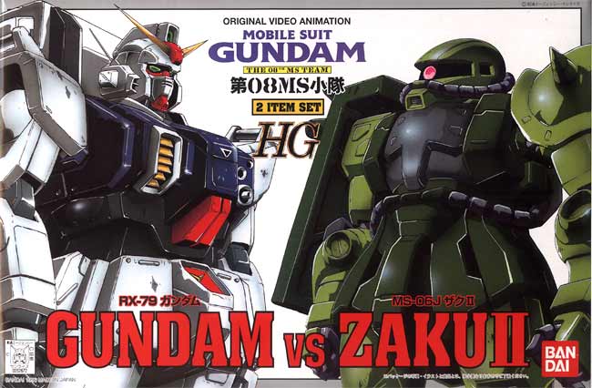RX-79vsZaku_HG_1-144_01.jpg