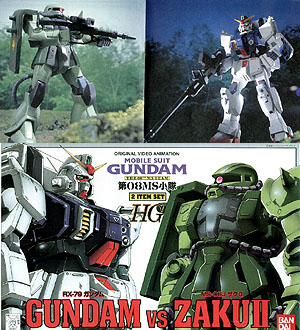 RX-79vsZaku_HG_1-144_04.jpg