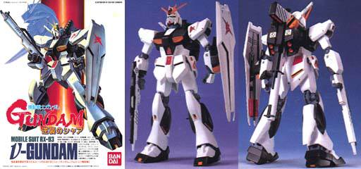 NU-Gundam_1-144 _07.jpg