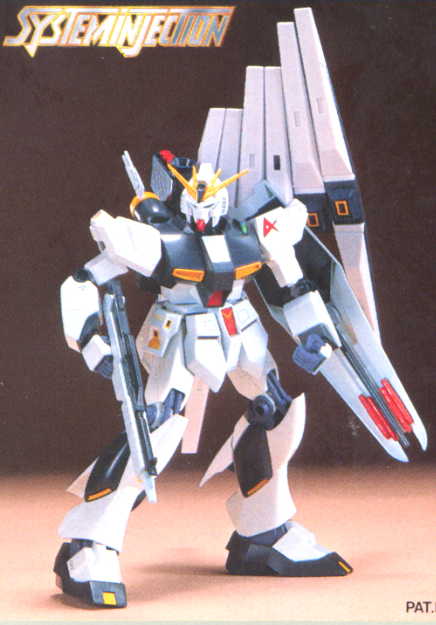 Nu-Gundam_1-100 _02.jpg