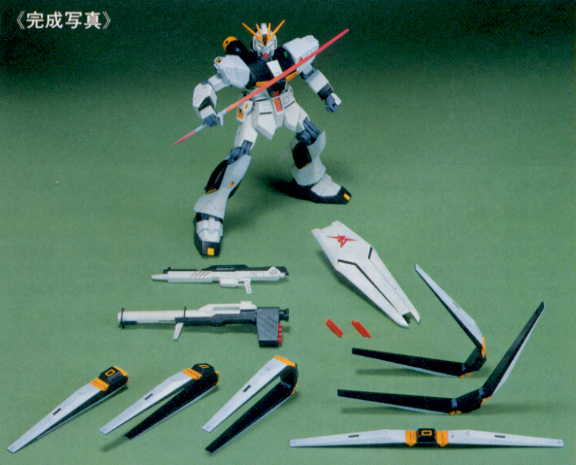 Nu-Gundam_1-100 _03.jpg