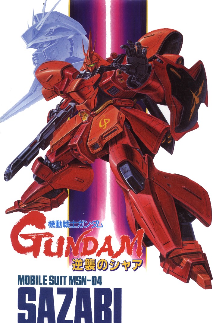 Sazabi_1-144_01.jpg