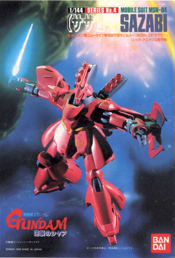 Sazabi_1-144_02.jpg