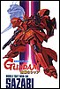 Sazabi_1-144_01.jpg