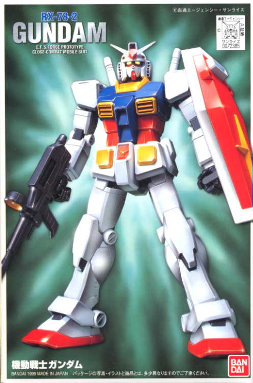 RX-78-2_FG_1-144_01.jpg