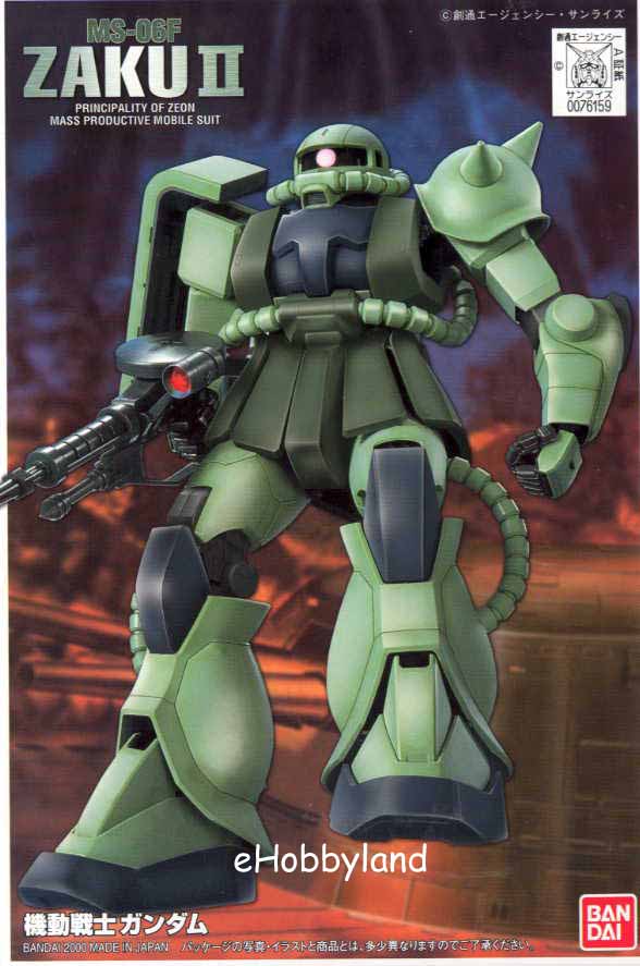 Zaku-F_FG_1-144_01.jpg