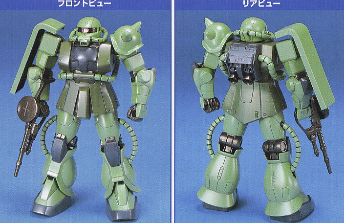 Zaku-F_FG_1-144_02.jpg