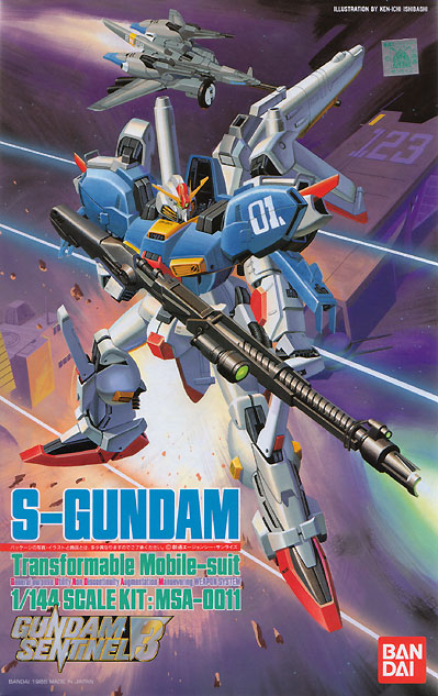 S-Gundam_1-144_01.jpg