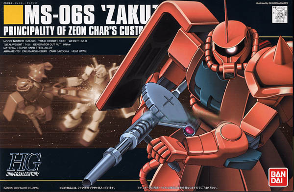 Zaku-II Char_HGUC_1-144_01.jpg