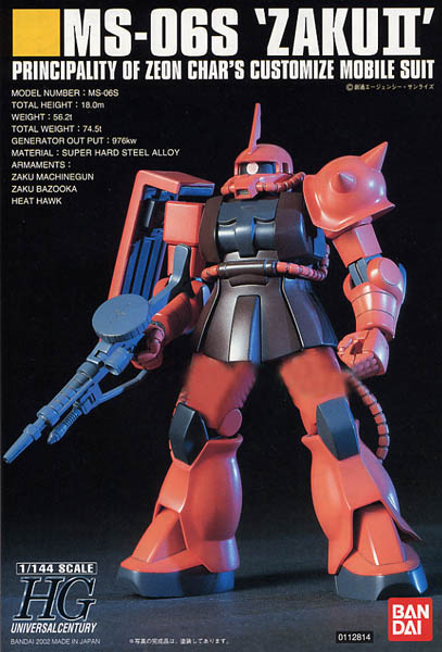 Zaku-II Char_HGUC_1-144_02.jpg