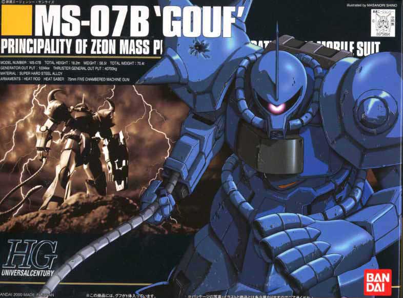 Gouf_HGUC_1-144_01.jpg