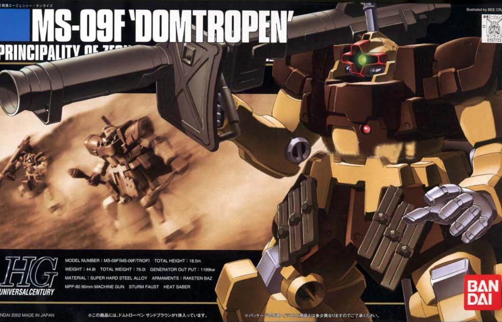 DomTropen-D_HGUC_1-144_01.jpg