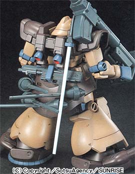 DomTropen-D_HGUC_1-144_03.jpg