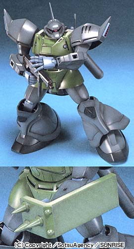 GelgoogM_HGUC_1-144_3.jpg