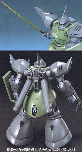 GelgoogM_HGUC_1-144_4.jpg