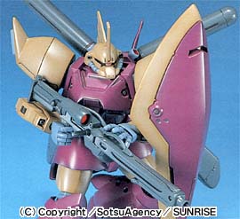 GelgoogMC_HGUC_1-144_04.jpg