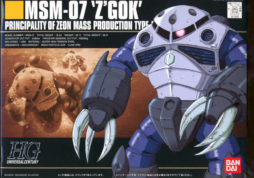 Z'Gok_HGUC_1-144_01.jpg