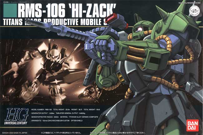 HyZack_HGUC_1-144_01.jpg