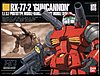 GunCannon_HGUC_1-144_01.jpg