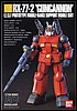 GunCannon_HGUC_1-144_02.jpg