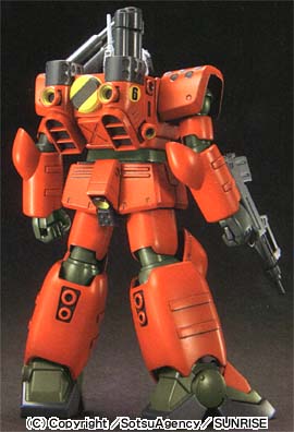 RX-77D_HGUC_1-144_03.jpg