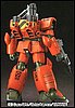 RX-77D_HGUC_1-144_03.jpg