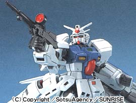 GP-03S_HGUC_1-144_06.jpg