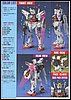 Silhouette F91 Gundam RXF91 scala 1/100 3