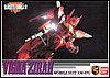 Silhouette F91 XM-07G Vigna Zirah scala 1/100 2