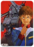 Amuro come appare nella prima serie di Gundam