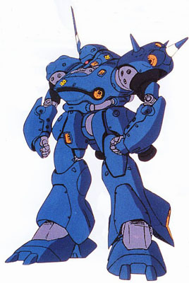 MS-18E Kampfer